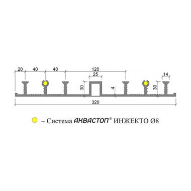 Гидрошпонка ДОИ-320/25-6/30