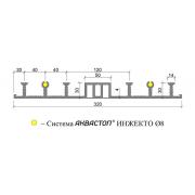 Гидрошпонка ДОИ-320/50-6/30