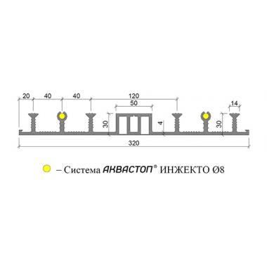 Гидрошпонка ДОИ-320/50-6/30