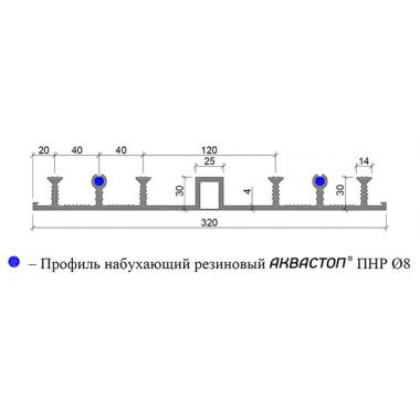 Гидрошпонка ДОН-320/25-6/30