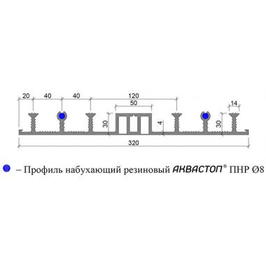 Гидрошпонка ДОН-320/50-6/30