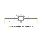 Гидрошпонка ДВИ-320/50