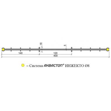 Гидрошпонка ХВИ-400