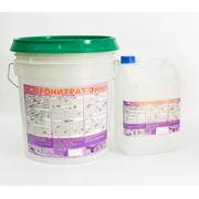 ГС Пронитрат Эласт